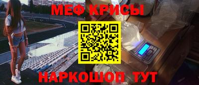 COCAINE Татарск