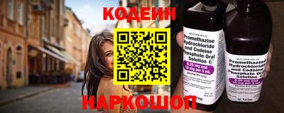 COCAINE Тара