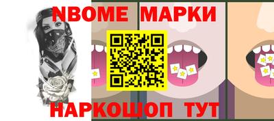 COCAINE Татарск