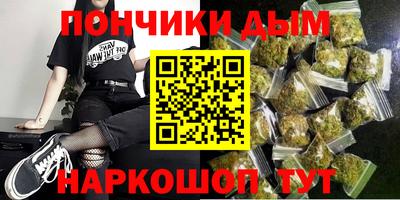 COCAINE Татарск