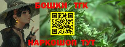 COCAINE Татарск