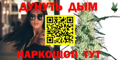 COCAINE Татарск