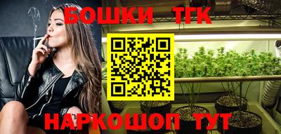 COCAINE Татарск