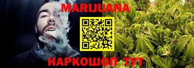 COCAINE Татарск