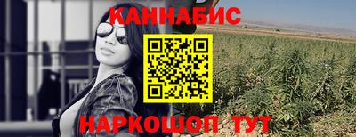 COCAINE Татарск