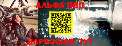 COCAINE Тара