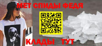 соль ск Тверь