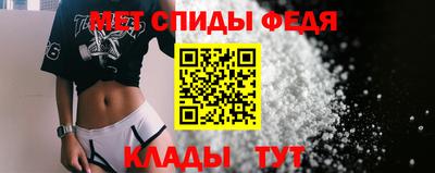 COCAINE Тара