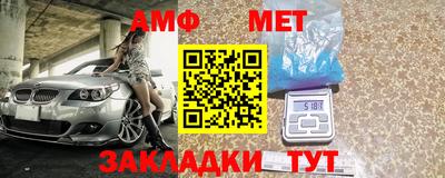 соль ск Тверь