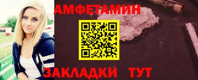 COCAINE Татарск