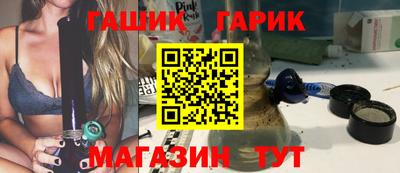 соль ск Тверь