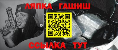 соль ск Тверь