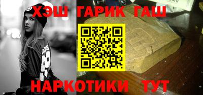 соль ск Тверь