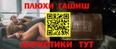соль ск Тверь