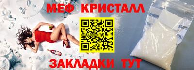 соль ск Тверь